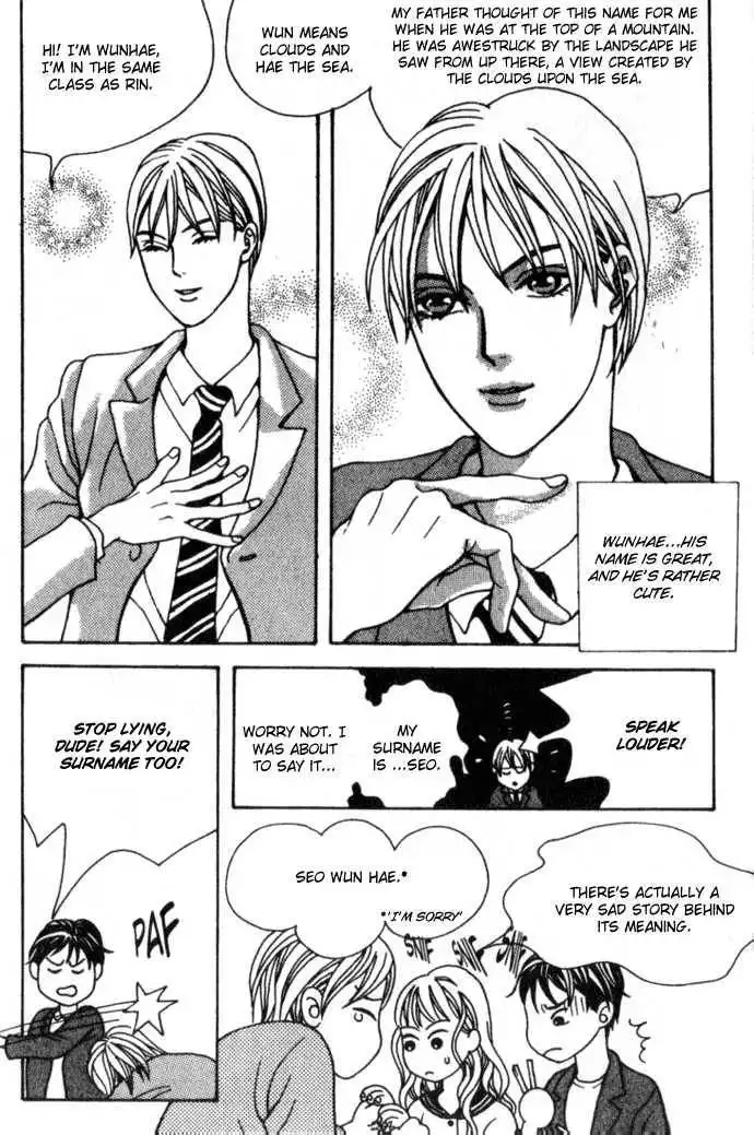 Saseum, I'm a deer Chapter 1 23
